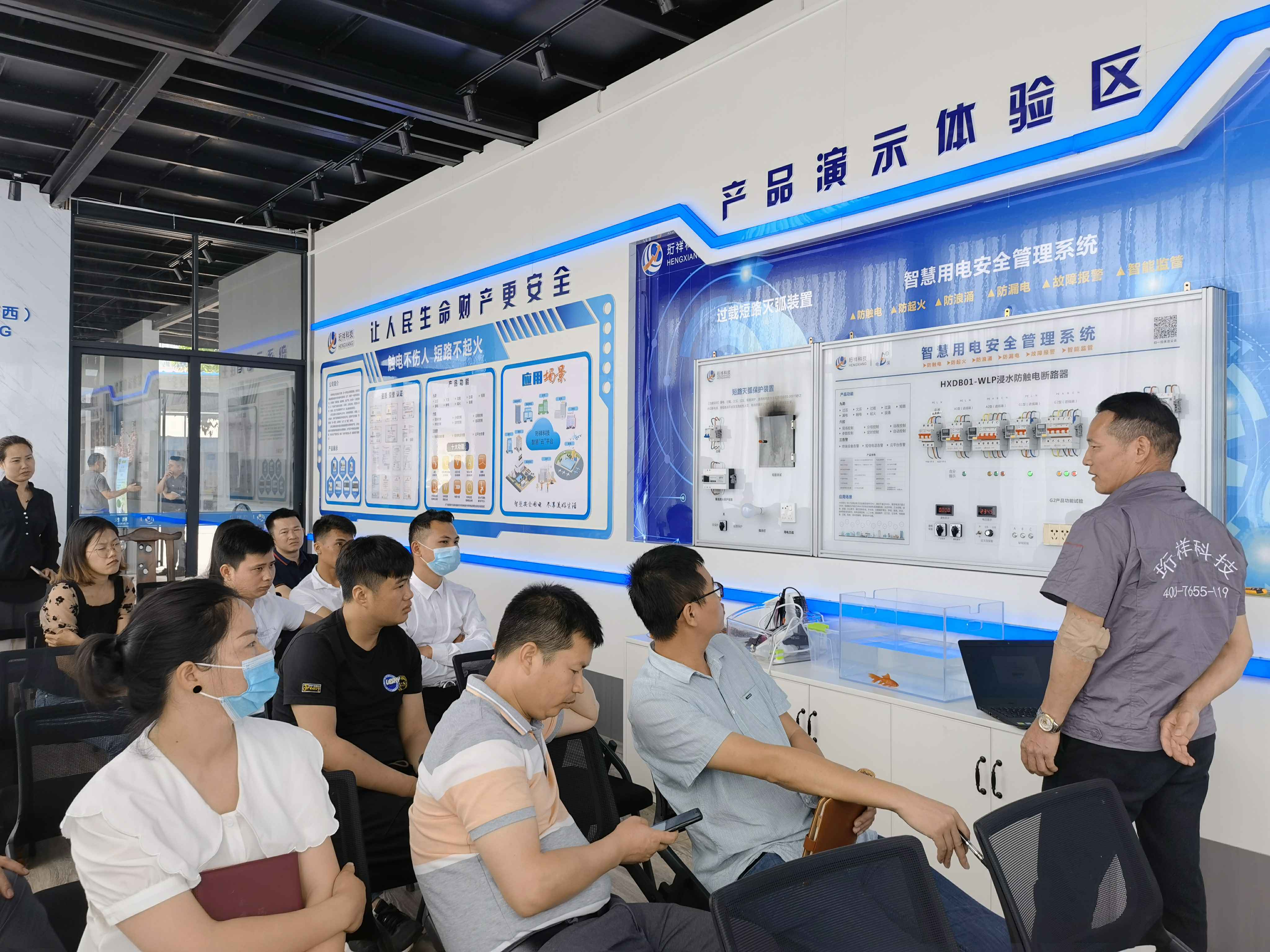 九游网页版·官方版在线入口-九游(中国)广西壮族自治区团队